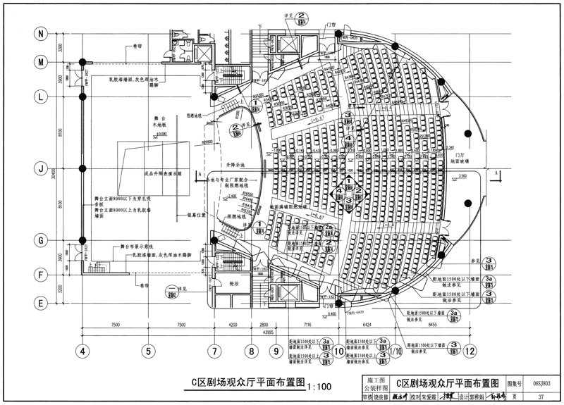 上海建筑设计行业的前沿探索