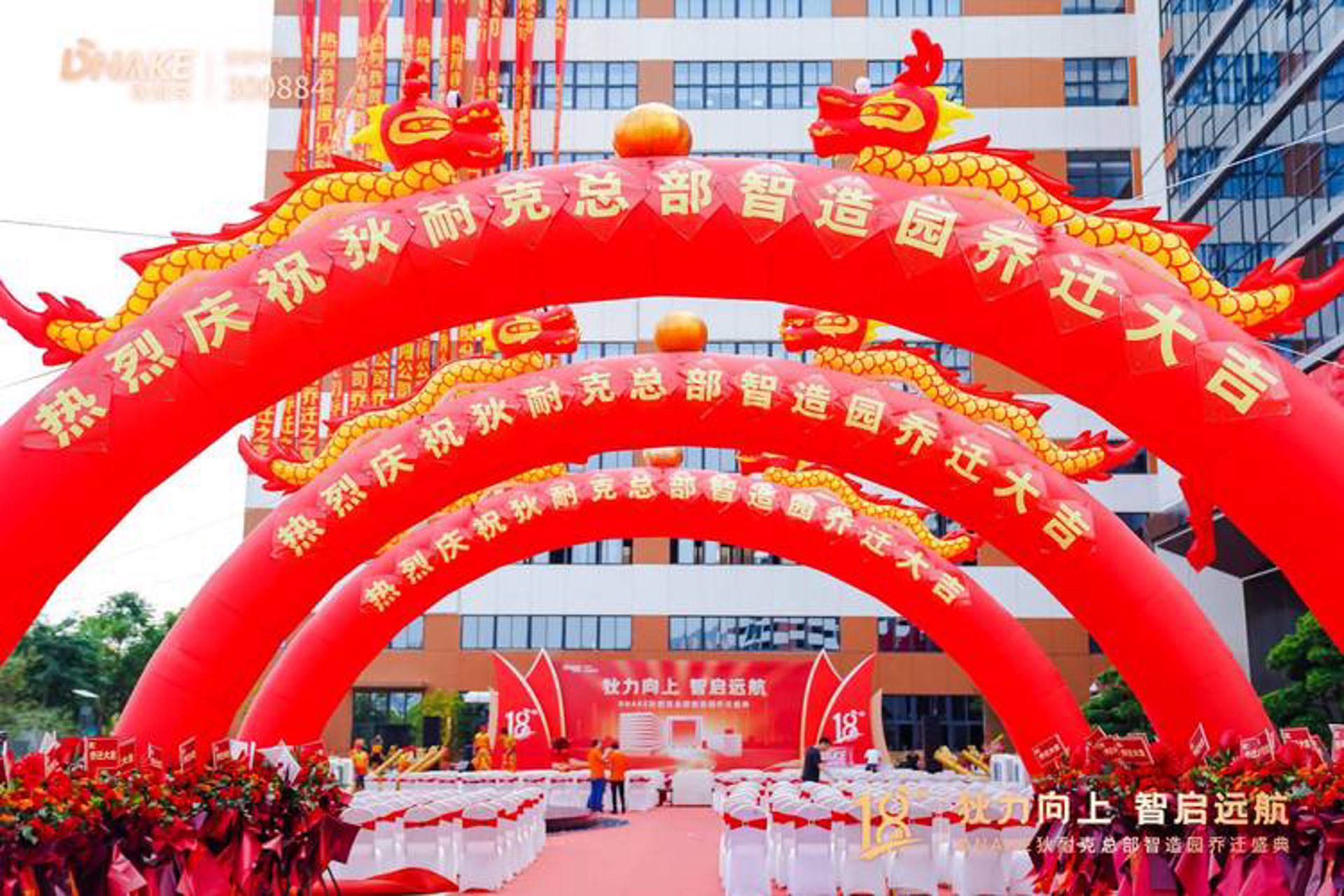 厚制建筑设计